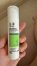 玉泽（Dr.Yu）皮肤屏障修护专研清透爽肤水200ml 舒缓敏感肌控油保湿七夕节礼物 实拍图