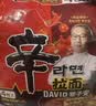 农心辛拉面辣番茄牛肉面140g*4包星厨黎子安联合速食方便面夜宵泡面 实拍图