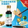 温氏110天椰子鸡火锅套餐3-4人份4.6斤 农家土鸡 鸡块净重2斤火锅食材 实拍图