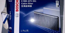 博世（BOSCH）空气滤芯滤清器2963大众朗逸朗行宝来桑塔纳捷达高尔夫7速腾POLO 实拍图