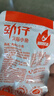 劲仔【王俊凯推荐】深海小鱼干 香辣+麻辣 300g*2盒 零食鱼仔海味小吃 实拍图