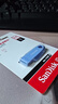 闪迪（SanDisk）64GB USB3.2 U盘 CZ550紫色 安全加密 数据恢复 学习电脑办公投标 小巧便携 车载 大容量优盘 实拍图