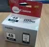 佳能（Canon）PG-48 黑色墨盒(适用E478/E478R/E3480/E418/E4280/E4580) 实拍图