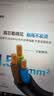 TOWE同为大功率电脑机房UPS电源线服务器PDU电源延长线国标10a转C19三孔三芯品字尾电源线1.5平1.8米  实拍图