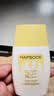 悦芙媞雪糕高倍防晒霜清爽轻薄防晒霜50g礼物防紫外线 实拍图