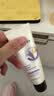 艾惟诺（Aveeno）艾维诺护手霜防干痒滋润防护燕麦长效保湿润手霜 【薰衣草香】恒润护手霜50g*1支 实拍图