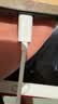 品胜[新升级]苹果充电线Type-c数据线PD27W/20W快充to Lightning适用iPhone14/13/12手机平板车载USB-C 实拍图