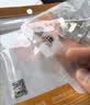 秋叶原（CHOSEAL） 超六类网线水晶头 超6类万兆工程级网络连接器 Cat6a屏蔽RJ45电脑网线接头两件式 10个 QS9076Z10 实拍图