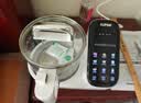苏泊尔（SUPOR）辅食机婴儿辅食锅 蒸煮搅一体米糊米油辅食料理机 FB12S 实拍图