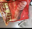 哈肉联红肠礼盒1920g 中秋节送礼 东北特产烧鸡哈尔滨红肠 团购熟食礼盒 实拍图