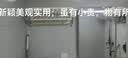 四季沐歌（MICOE）吸盘毛巾架卫生间浴室置物架毛巾杆可折叠网篮置物架奶白浴巾架 实拍图