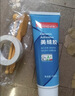 三和美缝剂卫生间美缝胶瓷砖填缝剂防水防霉封边胶手挤小支美缝浅灰 实拍图