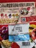 卡乐比（Calbee）原味水果麦片600g 进口非油炸 营养代餐早餐零食 实拍图