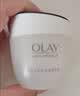 玉兰油（OLAY）活肤菁华面霜50g抗皱紧致护肤品保湿面霜生日礼物送女友 实拍图