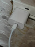 原装苹果充电器30W适配原装快充套装iphone14/13/16promax/pro/plus手机12充电头17充电线充电器数据线 30W快充头+快充线1米套装 快充不伤机 实拍图