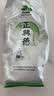 牛街正興徳新茶老字号特级茉莉花茶浓香型茶叶茉莉白雪花茶250g口粮 实拍图