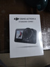 大疆DJI Osmo Action 4 灵眸运动相机摩托车山地公路骑行潜水防抖户外vlog便携式4k旅游 实拍图
