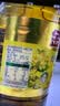 金龙鱼 食用油【保真菜籽油】低芥酸 非转基因压榨 特香菜籽油5L*4箱装 实拍图