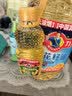 多力葵花籽油5L+238ml食用油物理压榨零反式脂肪酸 中秋送礼 企业福利 实拍图