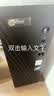 来酷（Lecoo）商务办公台式电脑主机 (13代i7-13645HX 16G内存 512GB SSD)无键鼠 联想服务 实拍图