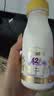每日鲜语鲜牛奶 A2β-酪蛋白鲜牛奶185ml*6 巴氏杀菌乳 低温鲜奶 实拍图