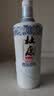 杜康老窖豪享版 浓香型白酒 52度 750ml*6瓶 整箱装 实拍图
