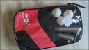 双鱼乒乓球拍单拍七星学生成人专业级7星七层实木底板七星乒乓球拍 七星比赛型【随机对拍】含球+拍包 实拍图
