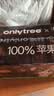 only tree100％纯青苹果汁ip联名nfc原果鲜榨清爽解腻0脂饮料245ml*10瓶 实拍图