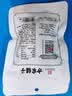 方家铺子中华老字号五星干贝50g(3小袋)海鲜干货瑶柱扇贝火锅煲粥 实拍图