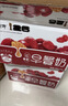 蒙牛早餐奶红枣味牛奶 250ml*16盒 送礼盒装 实拍图