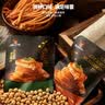 好巴食爆汁山珍豆腐 虫草花炖鸡味&竹荪菌汤味豆干零食700g（约35包） 实拍图