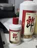 郎酒 郎牌郎酒 酱香型白酒 53度 500mL*1瓶 单瓶装 实拍图