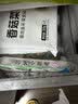 巴比香菇菜包300g*2包 共12只早餐包子菜馒头生鲜面点速食速冻半成品 实拍图