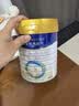 美素佳儿（Friso）皇家幼儿配方奶粉3段（1-3岁幼儿适用）800g*3罐 乳铁蛋白 实拍图