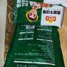 冻品先生 安井 手抓扇子骨 808g 1包 原切腌制猪肋骨 空气炸锅食材 实拍图