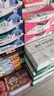 蒙牛低脂高钙牛奶250ml*24盒 早餐健身伴侣 送礼优选送礼礼盒 实拍图