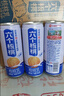 养元六个核桃 精品型核桃乳植物蛋白饮料240ml*24 整箱装 实拍图
