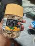佳宝陈皮蜜柚干150g柚子干桔子皮酸甜办公休闲小零食潮汕零食小吃 实拍图