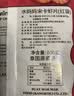 水妈妈泰国进口 宋卡虾片泰式龙虾片虾饼 自己炸 油炸大虾片 半成品500g 实拍图