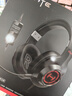 漫步者（EDIFIER）HECATE G2有线专业版USB7.1声道耳机电竞游戏头戴式电脑网课办公麦克风专用三角洲FPS吃鸡耳机黑色 实拍图