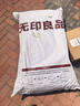 洁丽雅（Grace）100%纯棉床单A类7A抗菌全棉双人被单床单单件 200*230cm 钻石蓝 实拍图