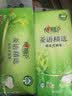 心相印【樊振东推荐】悬挂式抽纸 茶语精选4层320抽*12提 囤货装无挂钩 实拍图