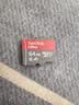 闪迪（SanDisk）64GB TF（MicroSD）内存卡 A1 U1 C10 至尊高速移动版存储卡 读速140MB/s 手机平板游戏机内存卡 实拍图