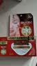 高丝（Kose）眼膜32对(40mL)润亮眼周 紧致肌肤 补水滋润生日礼物送女友 实拍图
