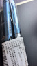 派通（Pentel ）【热门商品】0.5mm速干中性笔黑色替芯笔芯 （适用于BLN75/BLN105/BLN2005）LRN5 黑色 12支装 实拍图