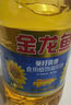 金龙鱼 食用油 葵花籽清香型食用植物调和油5L*4 实拍图