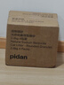 pidan猫砂 天然钠基球型猫砂2.4kg*4包 球型膨润土砂京东自营 实拍图