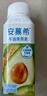 伊利安慕希利乐冠牛油果燕麦酸奶200g*10瓶/箱 礼盒装 实拍图