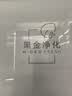 海尔冰箱466升十字四开门风冷无霜超薄智能双变频家用一级能效三挡变温BCD-466WGHTDEDC9以旧换新 晒单实拍图