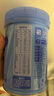 嘉宝（GERBER）婴幼儿高铁米粉维C加铁原味宝宝辅食米糊250g6-12个月 100%真验厂 实拍图